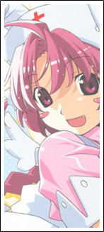 Komugi